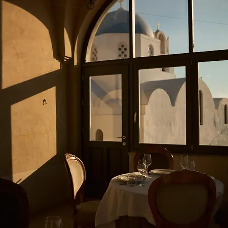 Zannos Melathron By Omilos Hotel